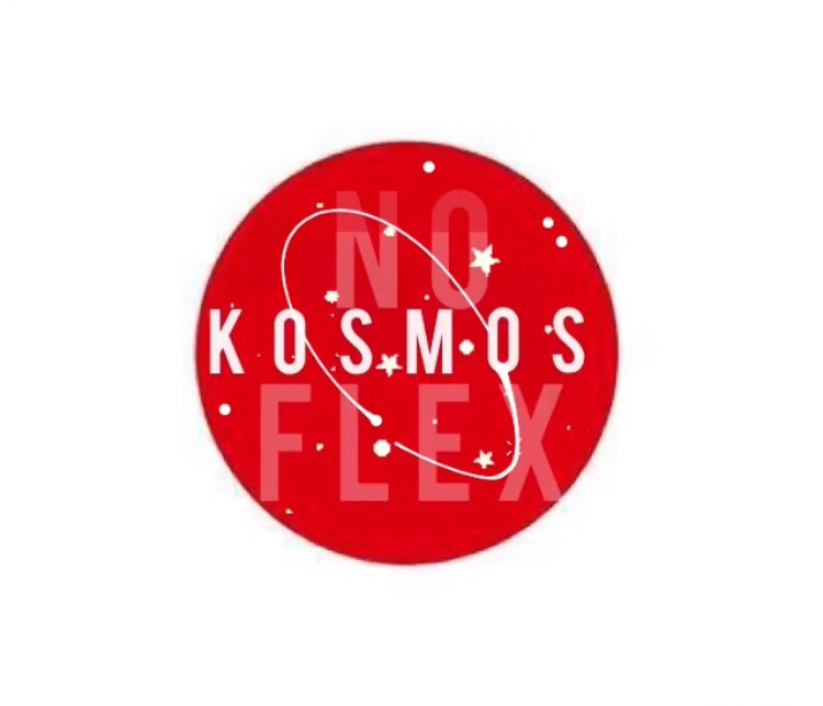 КОСМОС